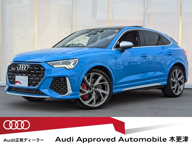 RS Q3スポーツバック2.5 4WD