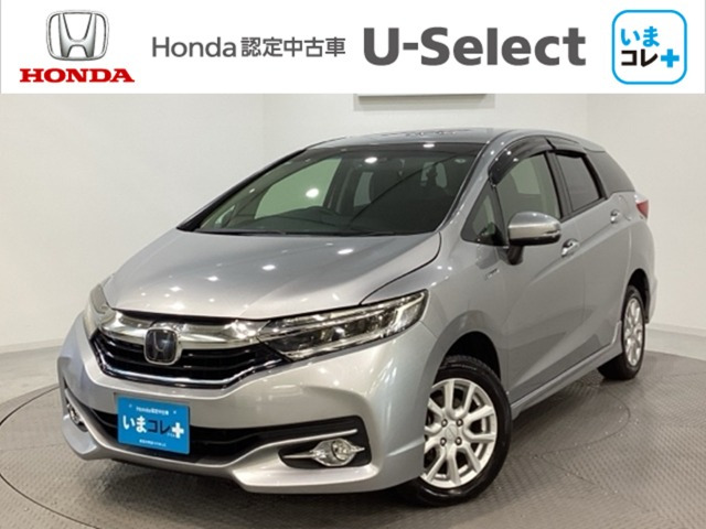 シャトル1.5 ハイブリッド X ホンダセンシング 4WD
