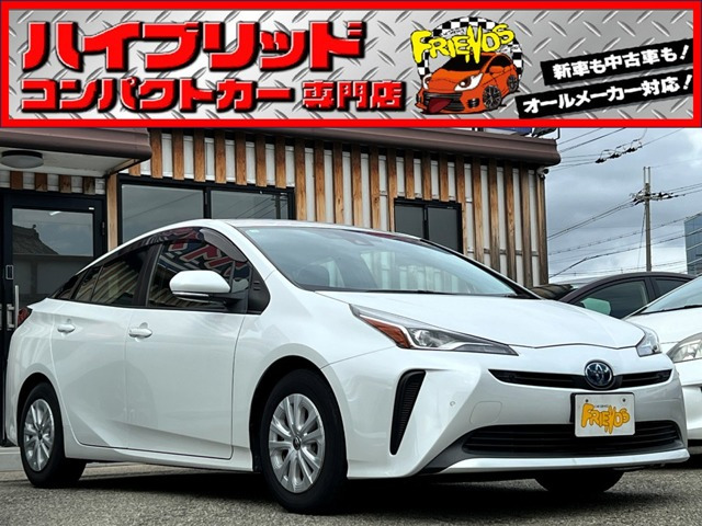 プリウス 1.8 S 後期型 衝突軽減ブレーキ TV ナビ バッ