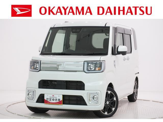 ウェイクG ターボ リミテッド SAIII 4WD