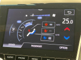 【シートベンチレーション】夏場は涼しい風でお尻や背中の熱やムレを防ぎ、冬はエアコンよりも早く温まってポカポカに!季節を問わず快適に過ごせます。