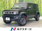 禁煙車 SDナビ セーフティサポート レーダークルーズ シートヒーター