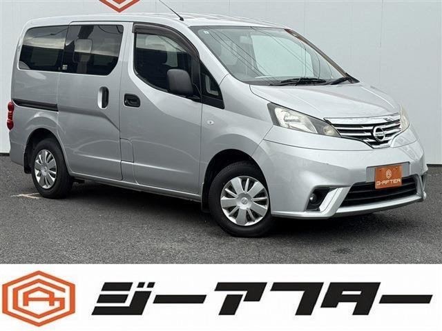 NV200バネットバン1.6 プレミアム GX純正ナビ/地デジ/バックカメラ/スマートキ