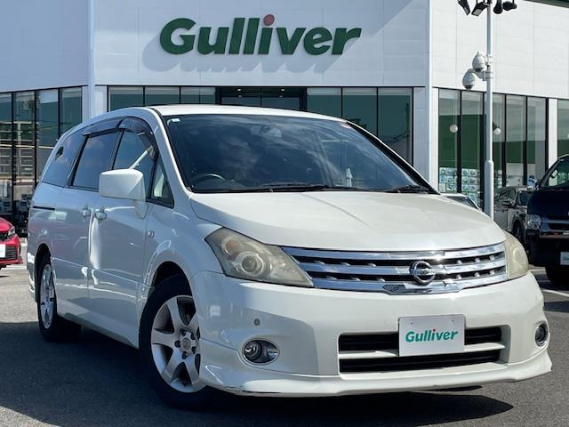 プレサージュ2.5 250ハイウェイスター修復歴無し