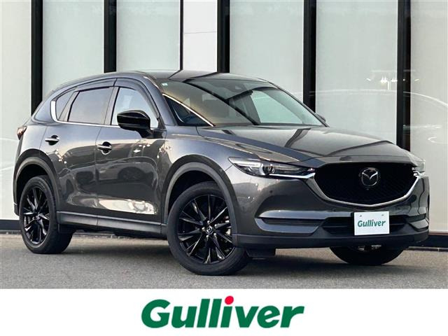 CX-5 2.2 XD ブラックトーンエディション 修復歴無し