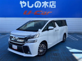 近県(隣県)のみの販売とさせていただいております。