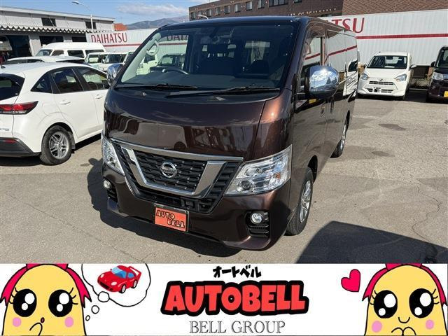NV350キャラバン2.5 プレミアムGX ロング ディーゼル 4WD全国1年保証・スマートキー