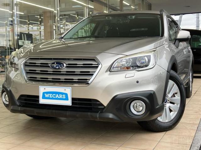 レガシィアウトバック2.5 4WD