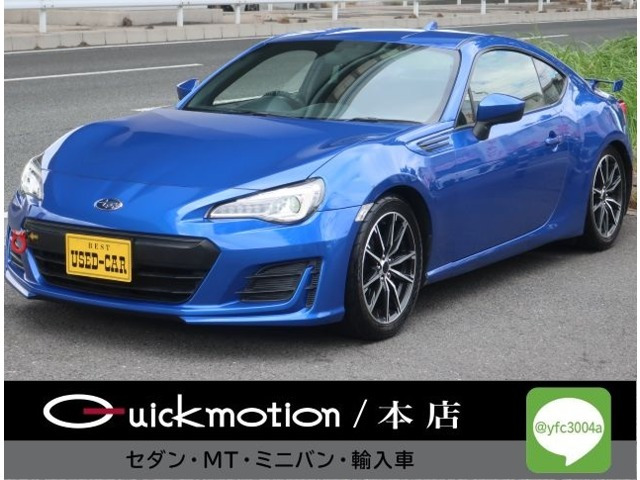 BRZ2.0 R後期型 6速MT ブリッツ車高調 リアスポ