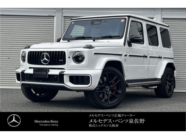 GクラスAMG G63 (ISG) 4WD
