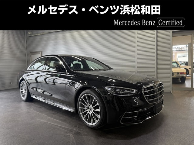 SクラスS450d AMGラインパッケージ(ISG搭載モデル) 4WD