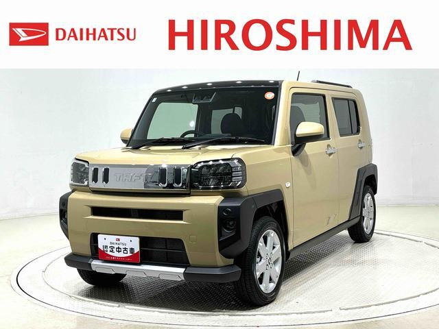 タフト G クロム ベンチャー 