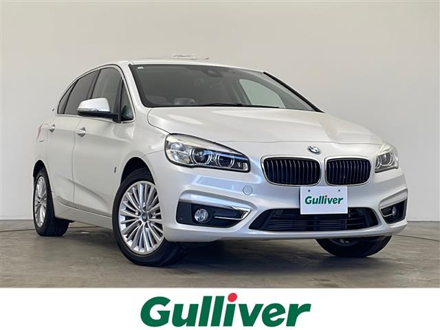 2シリーズアクティブツアラー225xe ラグジュアリー 4WD本革シート