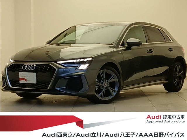 A3スポーツバック 30 TFSI Sライン