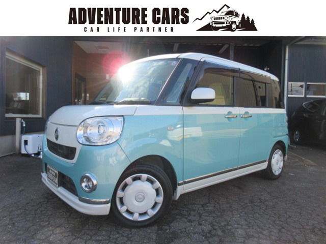 ムーヴキャンバス G メイクアップ SAII 