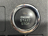 【スマートキー(エンジンスタートストップスイッチ)】スマートキー(電子キー)を持っていれば、スイッチを押すだけでエンジンをかけることができます!