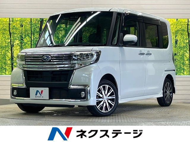 シフォンカスタム R スペシャル スマートアシスト