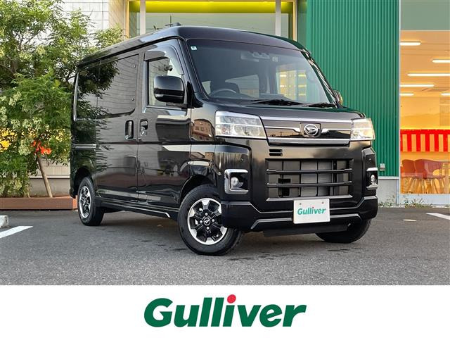 アトレー RS 4WD ワンオーナー