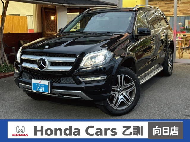 GLクラスGL350 ブルーテック 4マチック レザーエクスクルーシブパッケージ 4WD