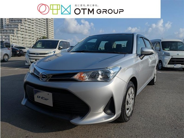 カローラアクシオ1.5 EX