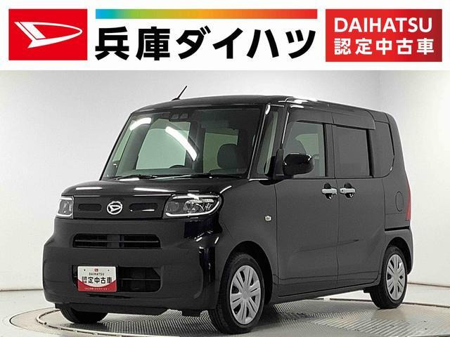 タントX セレクション