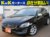 【中古車情報】ボルボ V60 T5 SE 後期モデル ターボ レザー/パワーシート の中古車詳細(走行距離:8.8万km、カラー:オニキスブラックメタリック、販売地域:新潟県長岡市中之島)