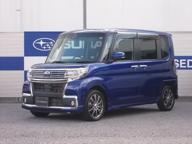 シフォンカスタム R スペシャル スマートアシスト