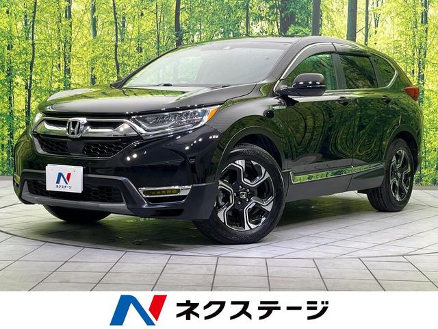 CR-V2.0 ハイブリッド EX