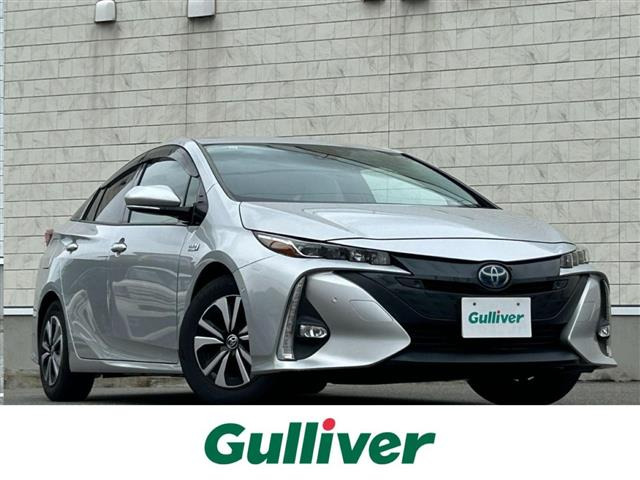 プリウスPHV1.8 A レザーパッケージ本革シート 修復歴無し