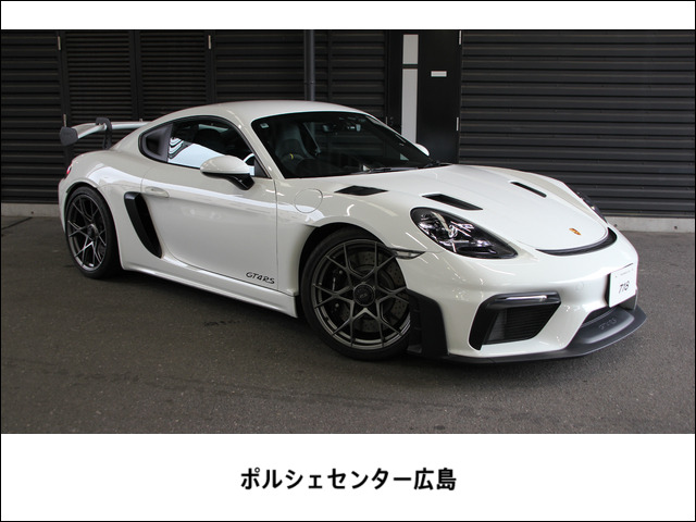 718ケイマン GT4 RS PDK 