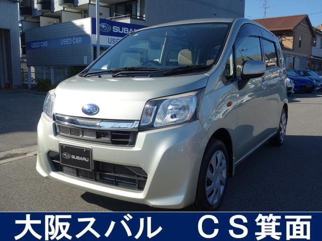 ステラL スマートアシスト