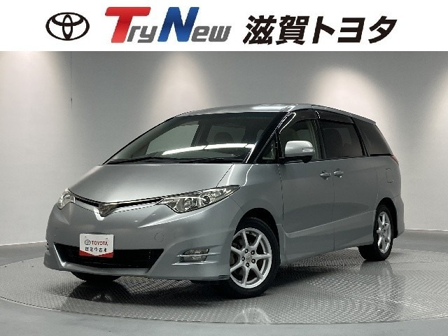 エスティマ 2.4 アエラス Gエディション 