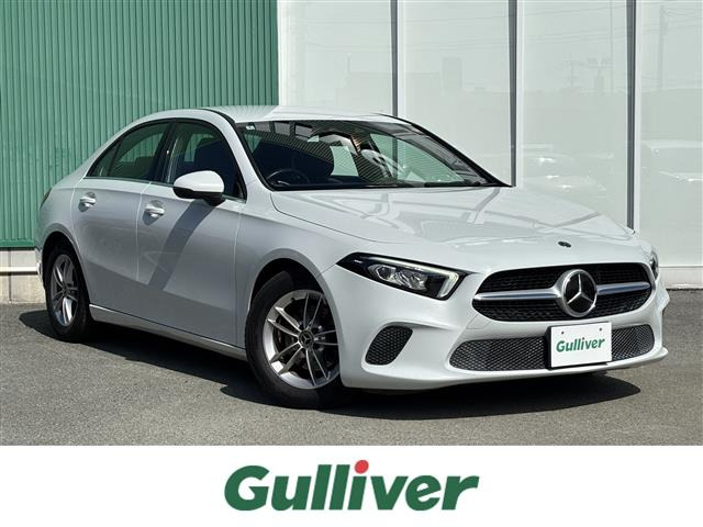 AクラスセダンA180修復歴無し