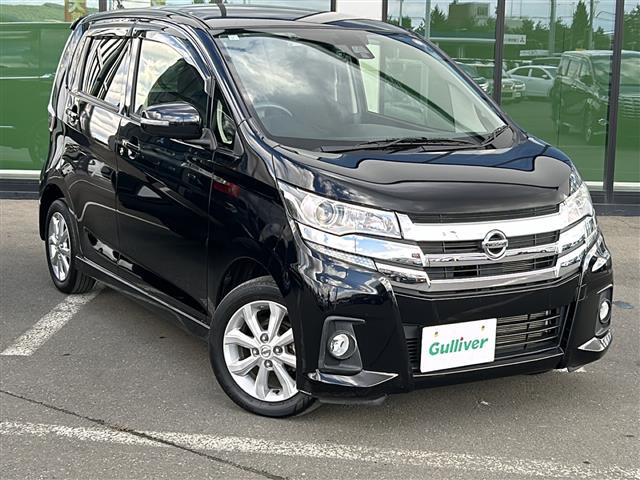 デイズハイウェイスターX 4WD修復歴無し