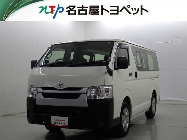 ハイエースバン 2.8 DX ロング ディーゼル （3DF-GDH201V）