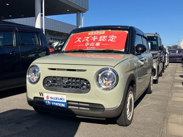 アルトラパン LC X