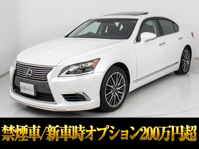 LS600h バージョンL 4WDマクレビリアエンター禁煙ナイトビュー