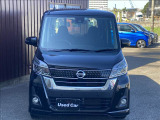 ★軽スマイル福岡店は、福岡県糟屋郡粕屋町に店舗がある中古軽自動車専門店です!朝10時〜夜19時まで営業中です!※水曜日は定休日となっております。