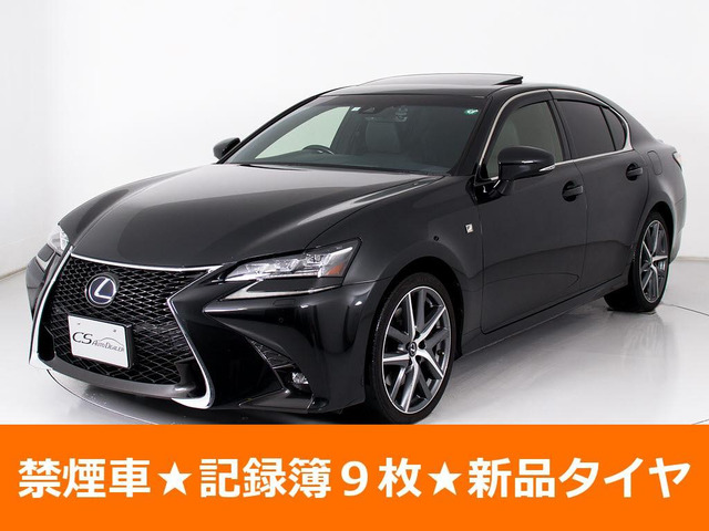 GS300h Fスポーツ後期型 サンルーフ 新品タイヤ