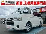 ☆いらっしゃいませ☆新車王国です。この度は当店のお車をご覧になっていただき、誠にありがとうございます!お客様に寄り添ったご案内をさせて頂きます♪