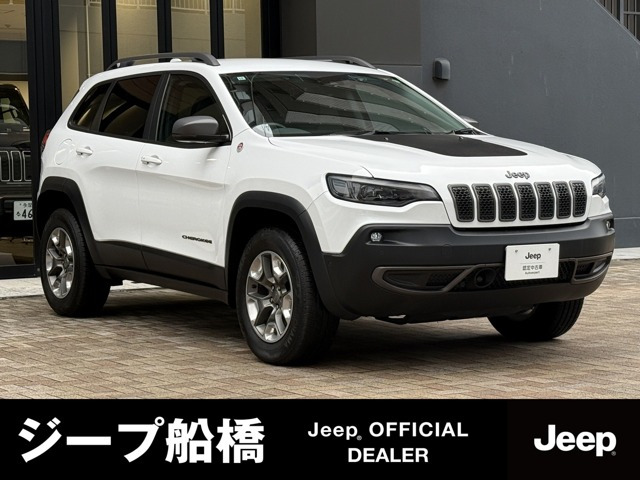 チェロキートレイルホーク 4WD