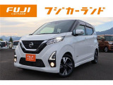 日産 デイズ