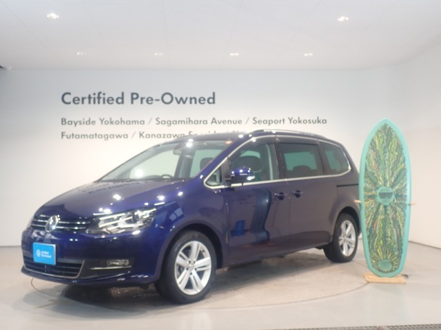 シャランTSI ハイライン