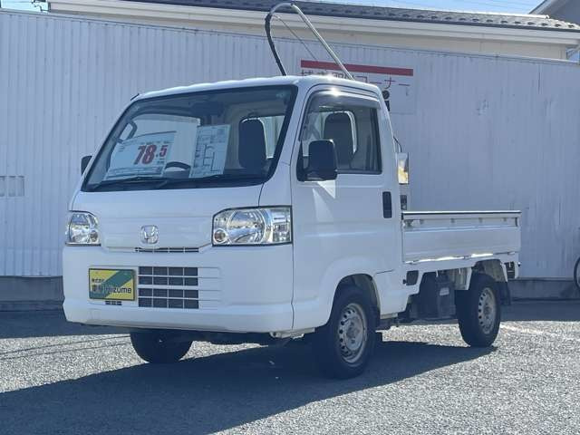 ホンダ アクティトラック 長野県の中古車 | 中古車情報・中古車検索