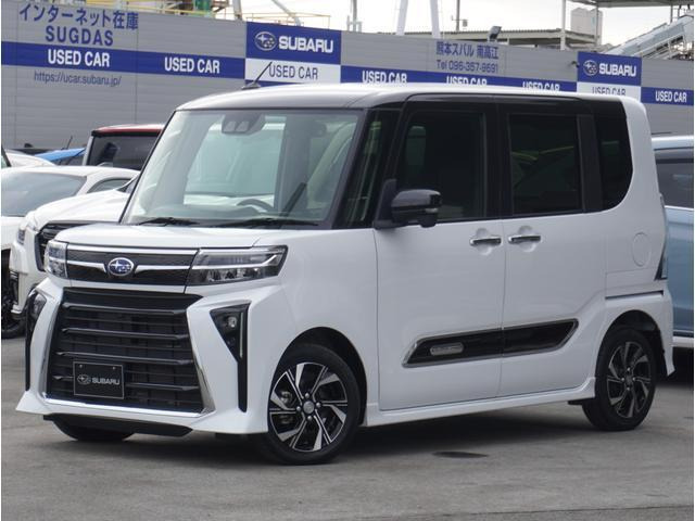 シフォンカスタム R