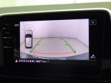 カラーバックモニター搭載しています。リアの映像がカラーで映し出されますので日々の駐車も安心安全です。