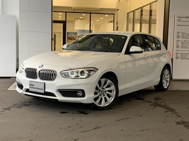 1シリーズ118i セレブレーションエディション マイスタイル