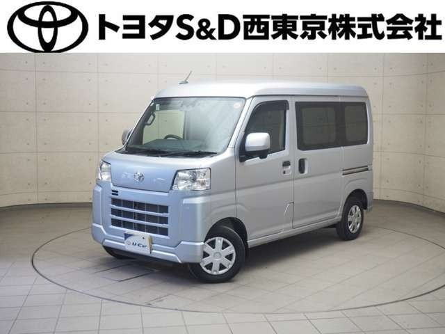 ピクシスバンクルーズ