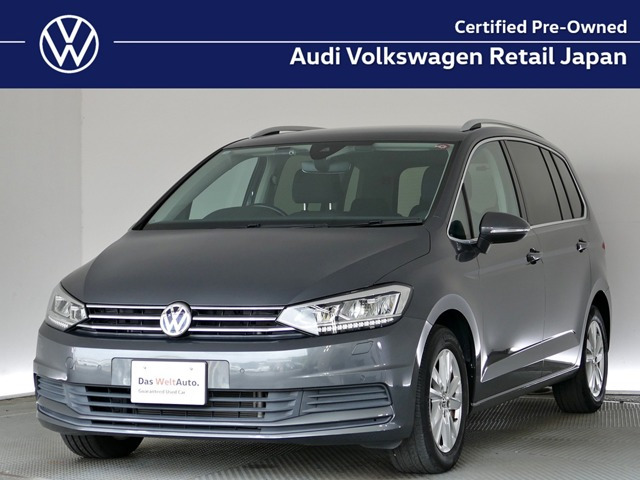 ゴルフトゥーランTSI コンフォートライン リミテッド