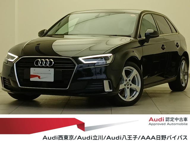 A3スポーツバック1.4 TFSI